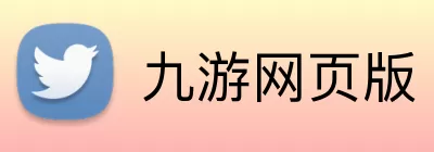 九游体育app官网入口网页 Logo